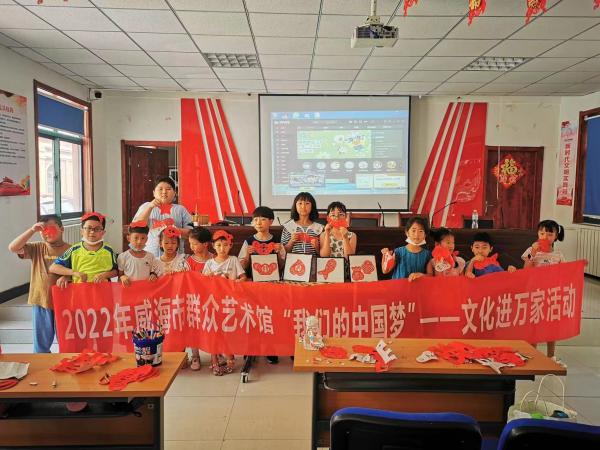 微信图片_20220805112110.jpg