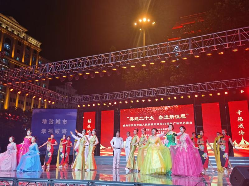 微信图片_20220811094956.jpg