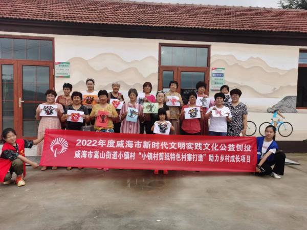 微信图片_20220812170030.jpg