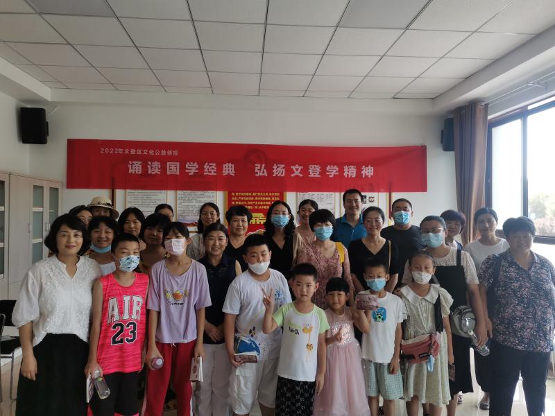 微信图片_202208131659371.jpg