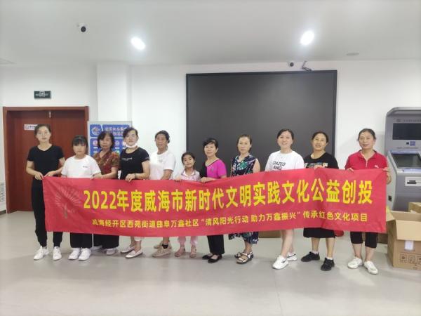微信图片_20220816164200.jpg