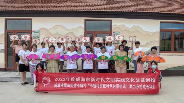 微信图片_20220817195553.jpg