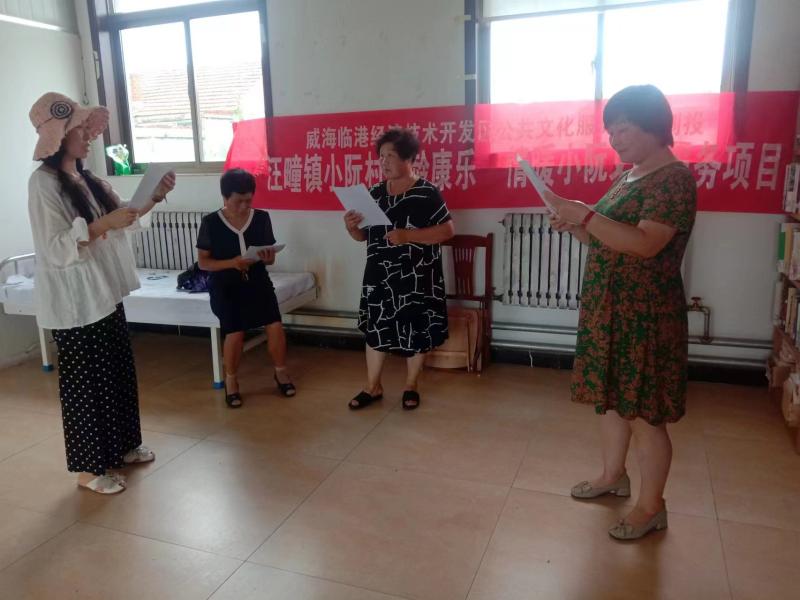 微信图片_20220820121129.jpg