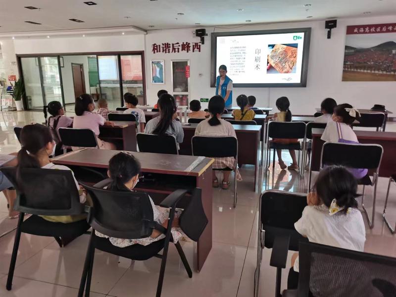 微信图片_20220818200838.jpg