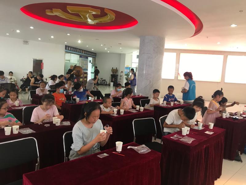 微信图片_20220821125907.jpg