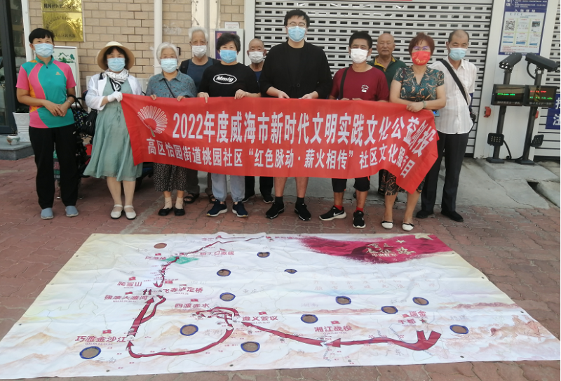 微信图片_20220822140107.png