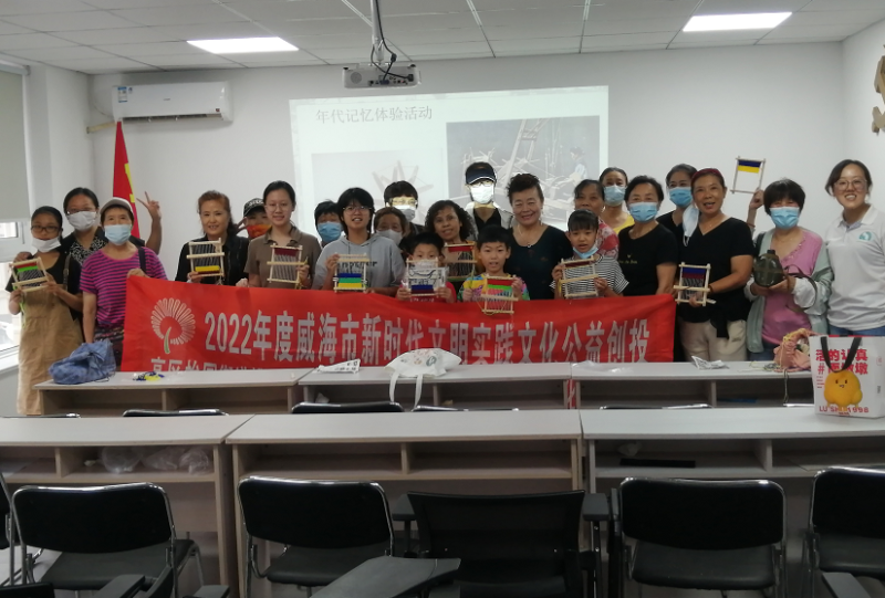 微信图片_20220822135232.png