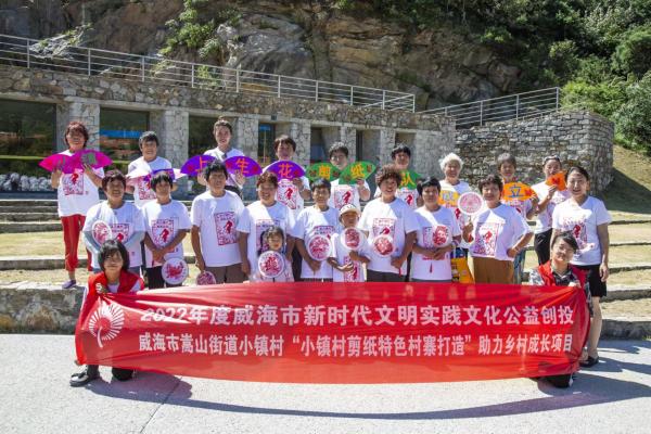 微信图片_20220823183057.jpg