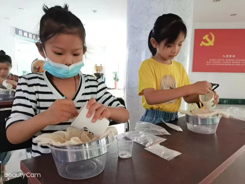 微信图片_202208231838557.jpg