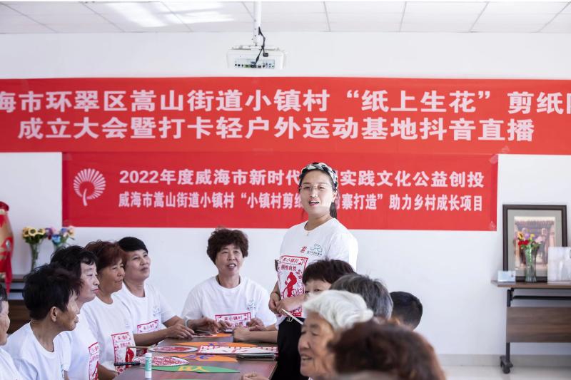 微信图片_20220823183121.jpg