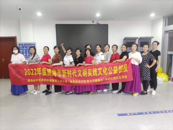微信图片_20220825170030.jpg