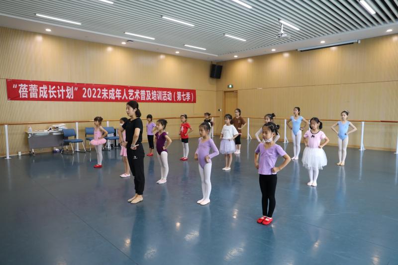 民族舞.jpg