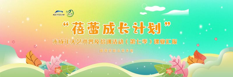 微信图片_20220812152921.jpg