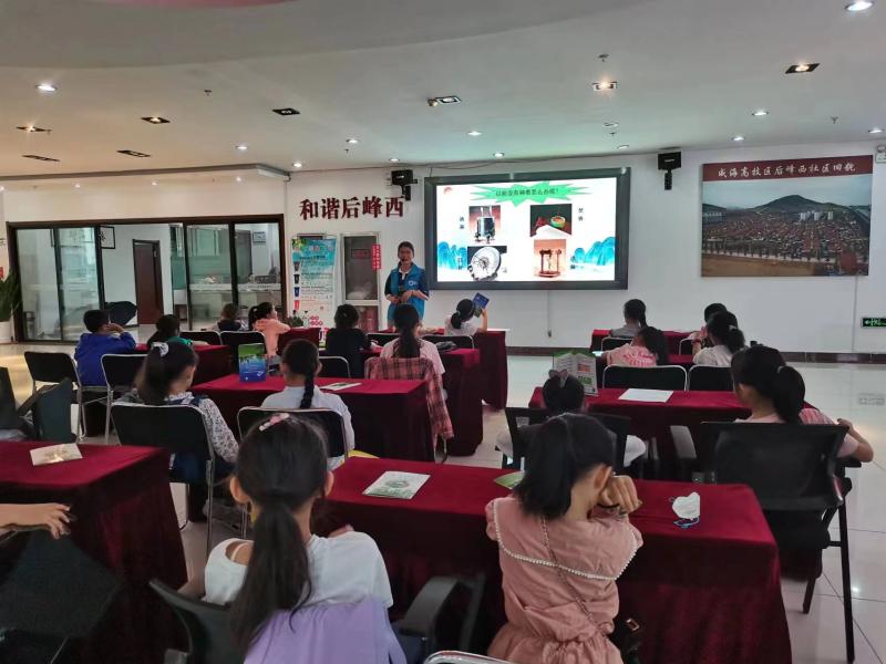 微信图片_202209021950421.jpg