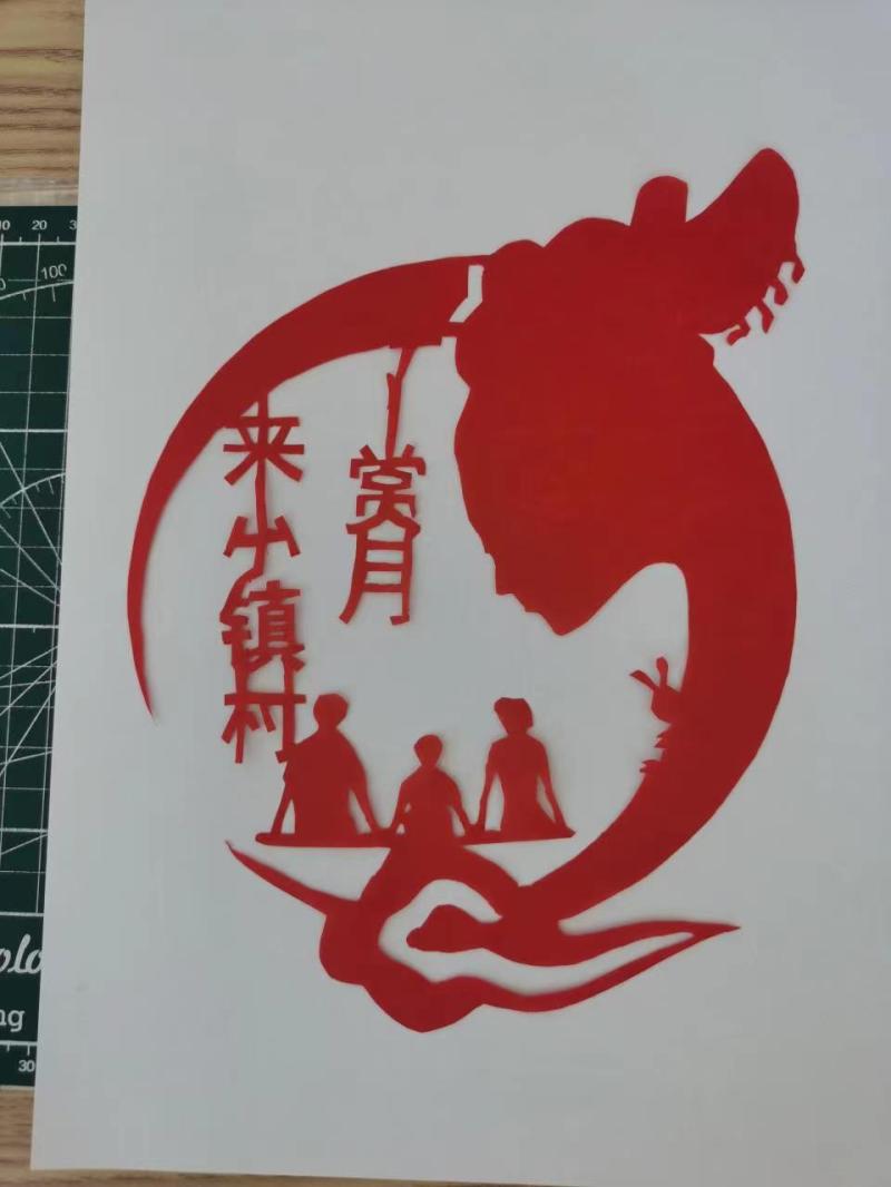 微信图片_20220907163629.jpg