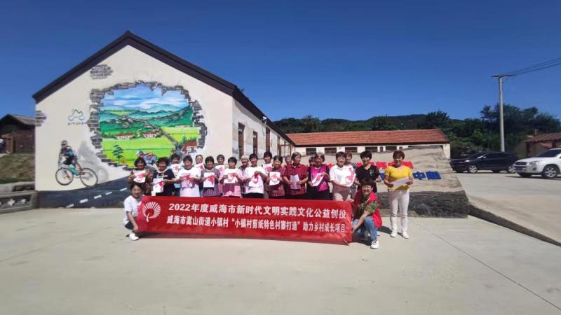 微信图片_20220907163242.jpg