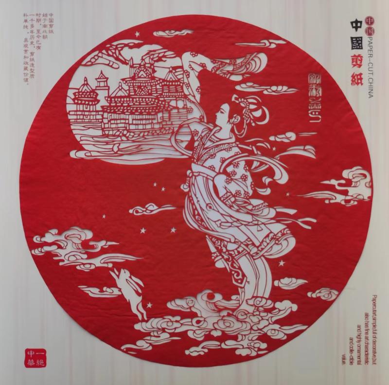 微信图片_20220907163621.jpg