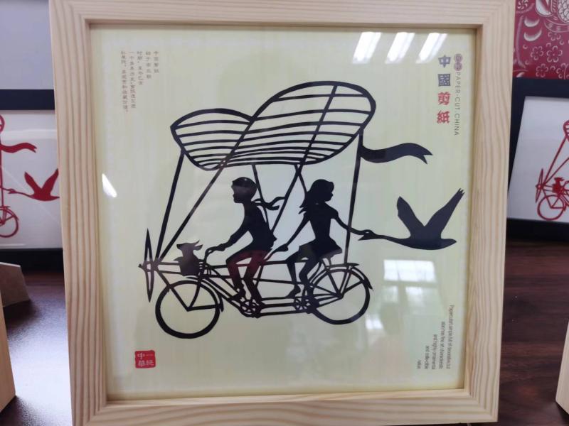 微信图片_20220914171903.jpg