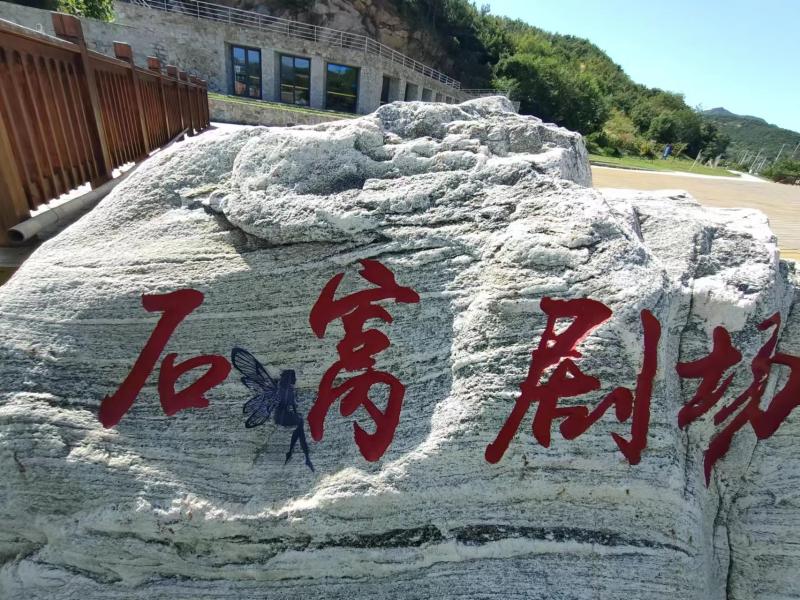 微信图片_20220919211655.jpg
