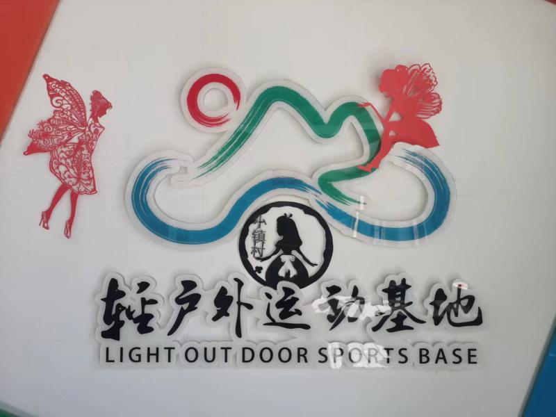 微信图片_20220919211635.jpg
