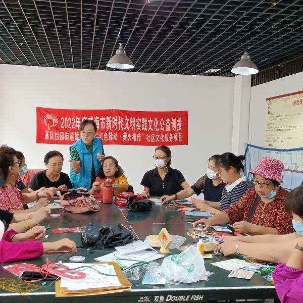 微信图片_202209191120393.jpg