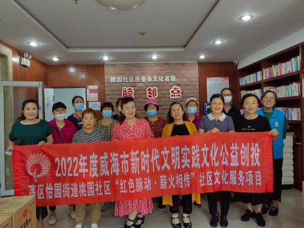 微信图片_20220919112039.jpg