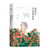 图片4.png