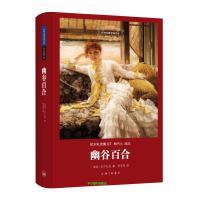 图片6.png