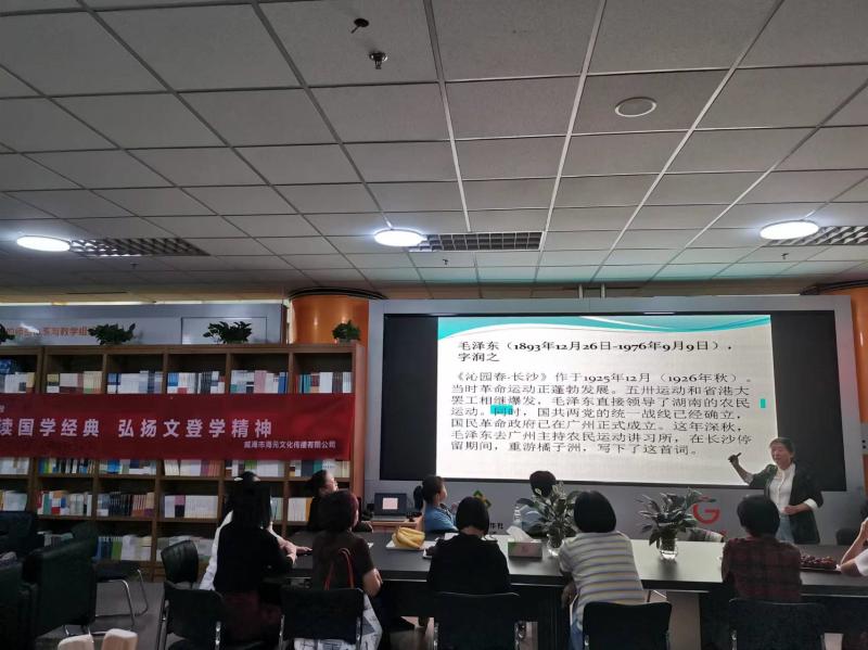 微信图片_202209241430191.jpg