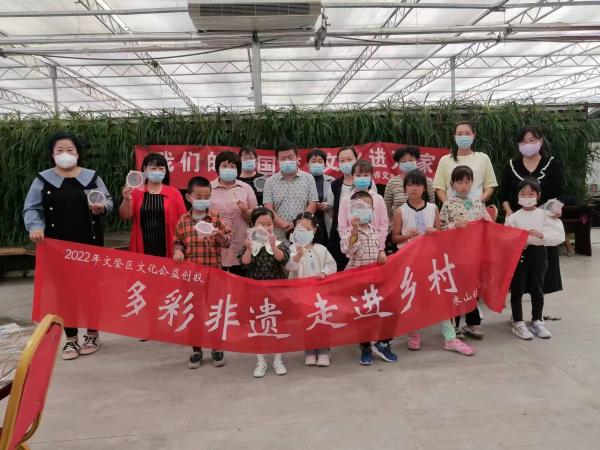 微信图片_20220925170217.jpg