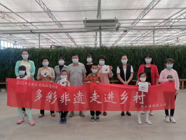 微信图片_20220925171020.jpg