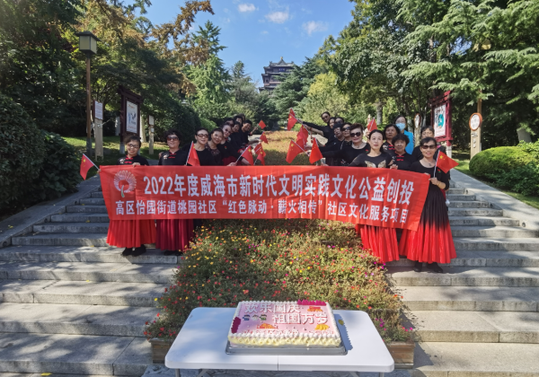 微信图片_20220930155223.png