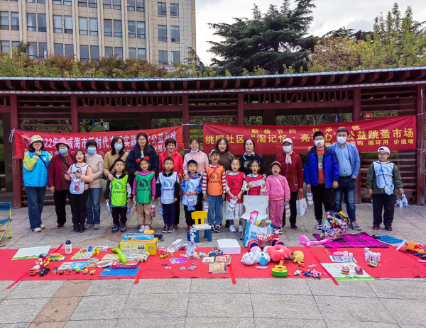 微信图片_20221008131634.png