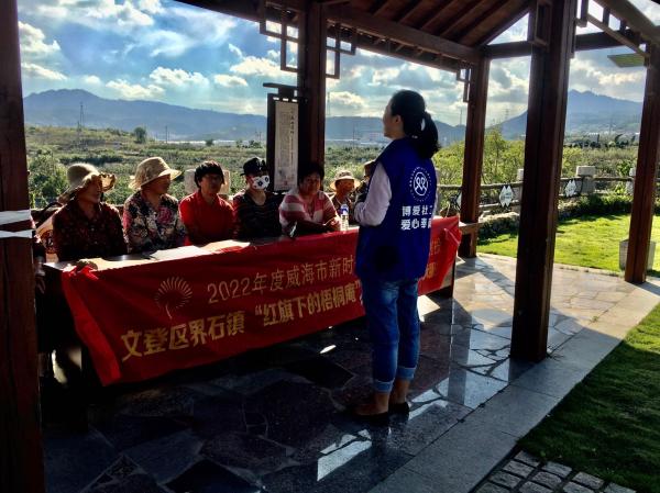 微信图片_20221008083853.jpg