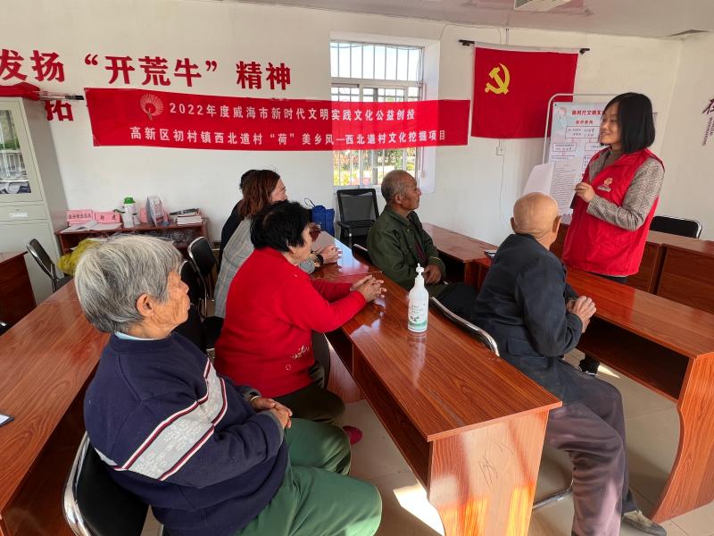 微信图片_202210121344346.jpg