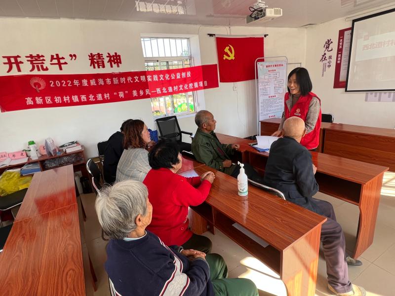 微信图片_202210121344344.jpg