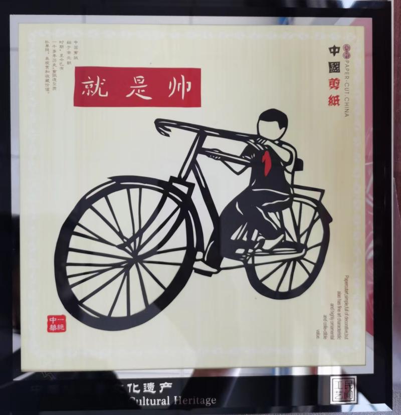 微信图片_20221014192233.jpg