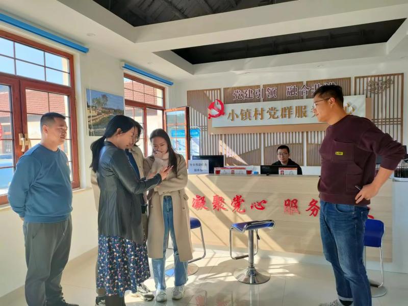 微信图片_20221019163451.jpg