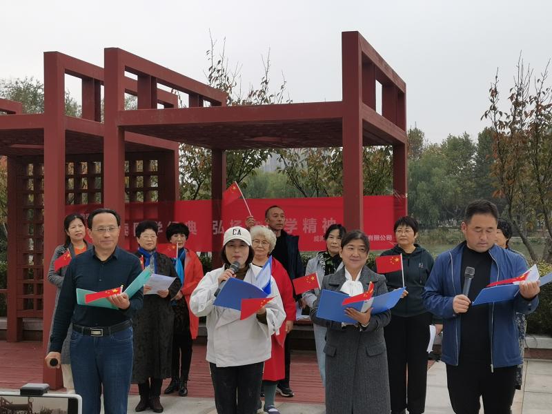 微信图片_20221016220905.jpg