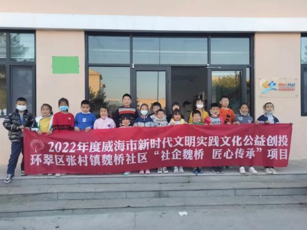 微信图片_20221125151401.jpg