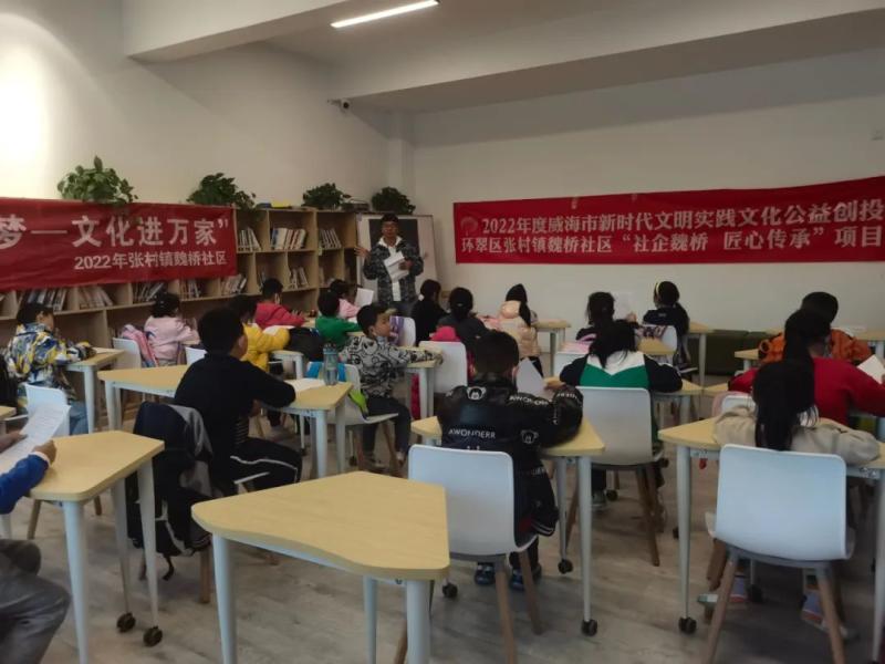 微信图片_20221125151404.jpg