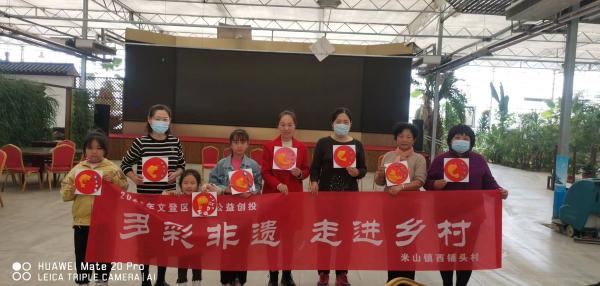 微信图片_20221024103702.jpg