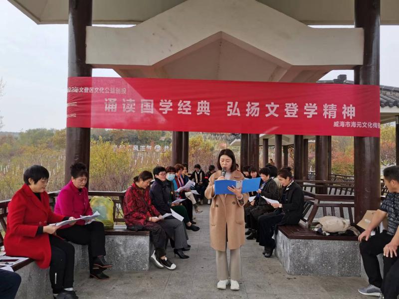 微信图片_2022110114592312.jpg