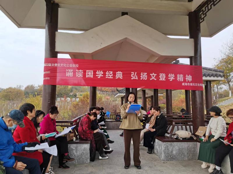 微信图片_2022110114592315.jpg