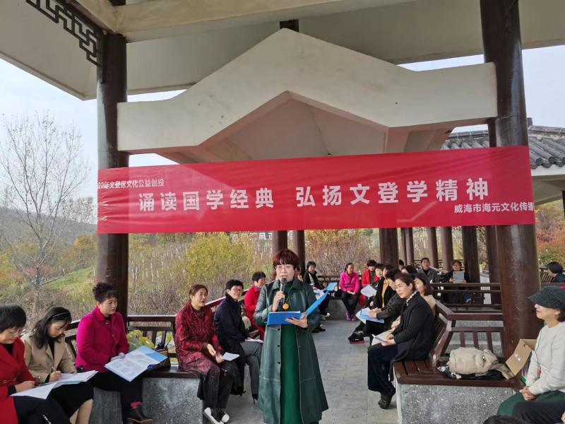 微信图片_2022110114592317.jpg