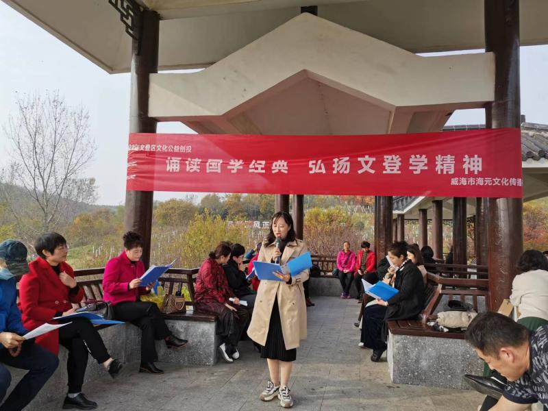 微信图片_2022110114592338.jpg