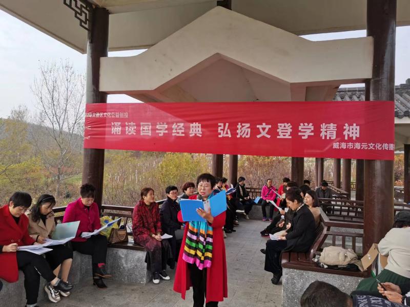 微信图片_2022110114592318.jpg