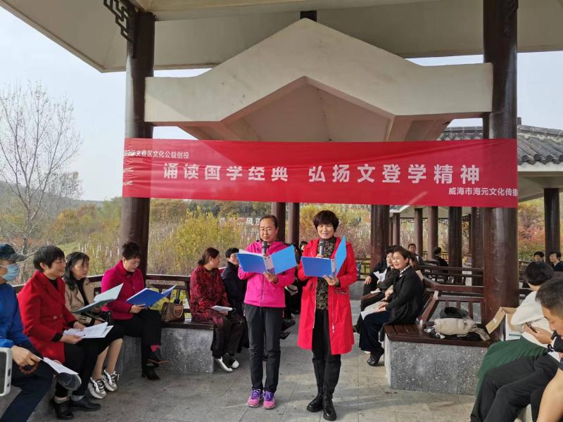 微信图片_2022110114592325.jpg