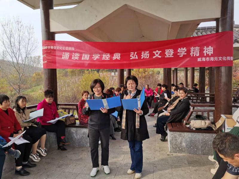 微信图片_2022110114592323.jpg
