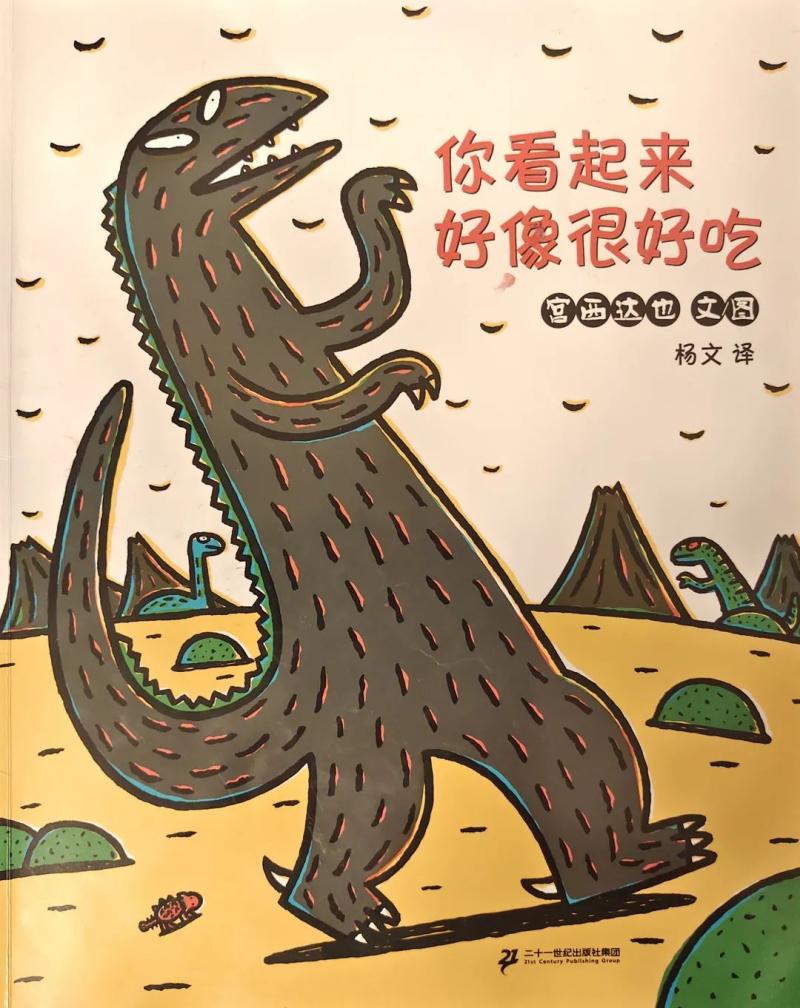 图片4.jpg